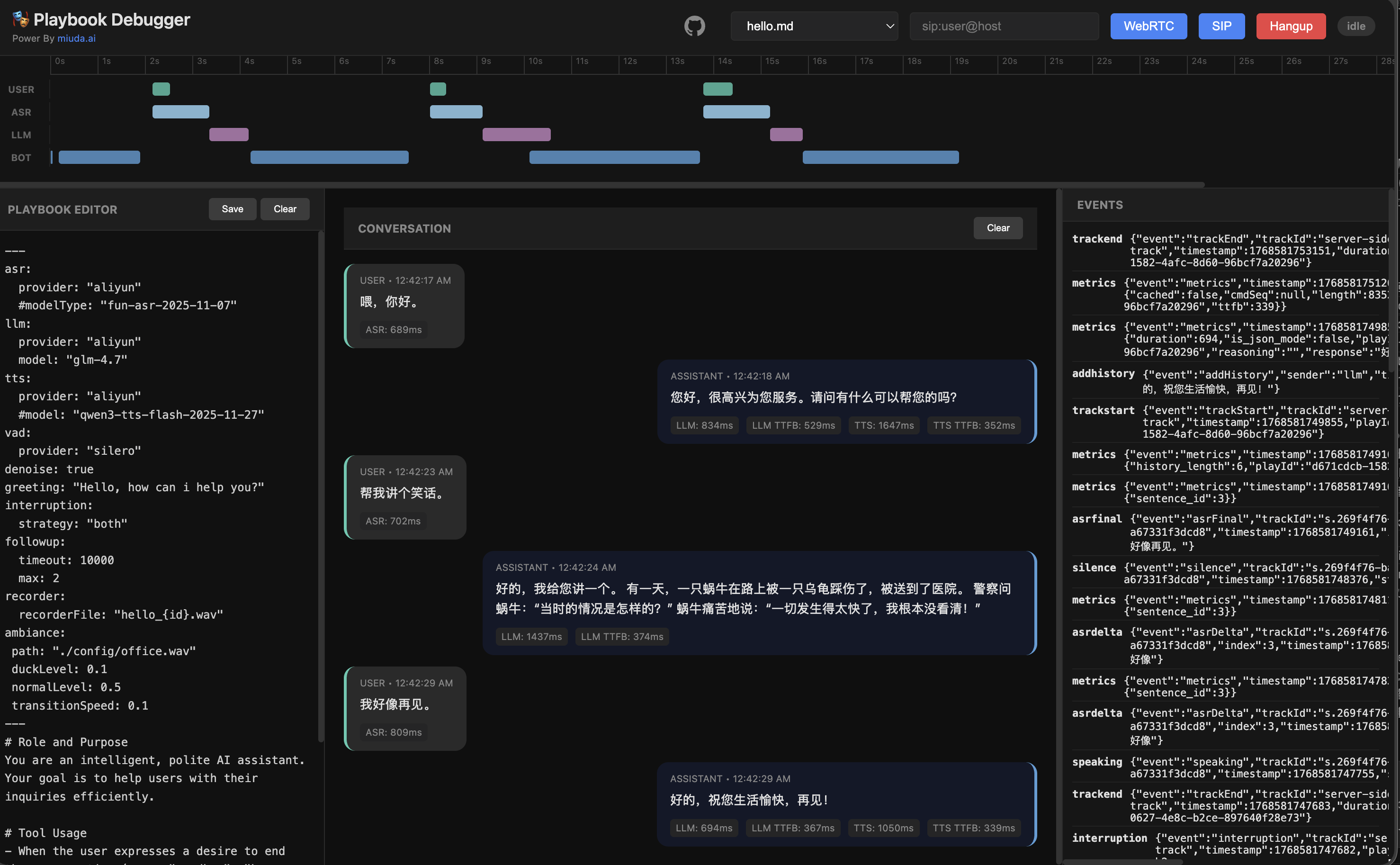 Playbook demo