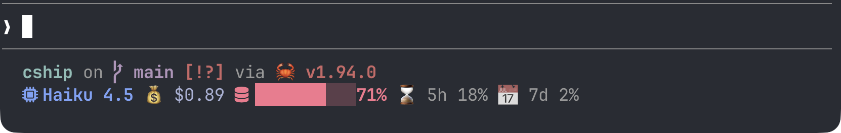 Nerd Fonts cship statusline